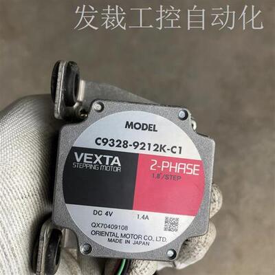 议价Sirona、vatecH议价