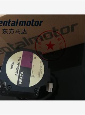 议价原装东方ASM98ACP25 ASM98ACT72 ASM98ACT10 ASM46AAT10现货