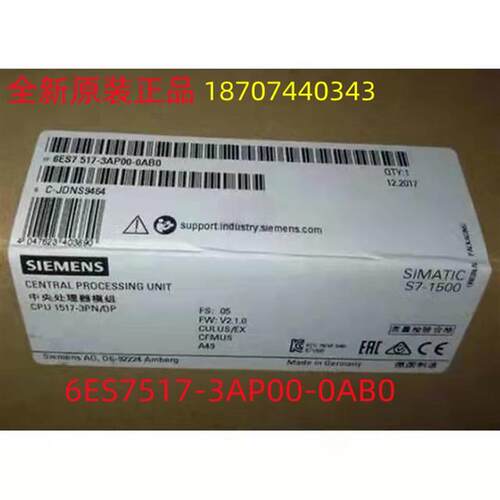 议价B021*6ES7517-3AP00-0AB0S7-1500标准型CPU模块6ES7518-3AP00