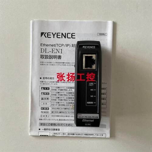 议价询价DLEN1 DLCL1 DLEP1 DLRS1A DLRB1A 基恩士 DLEC1A 原装
