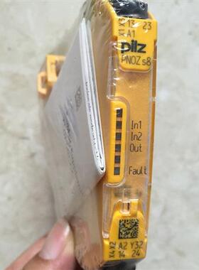 议价PNOZ s8 24VDC 750108  PILZ 皮尔兹 安全继电器 全新原装现