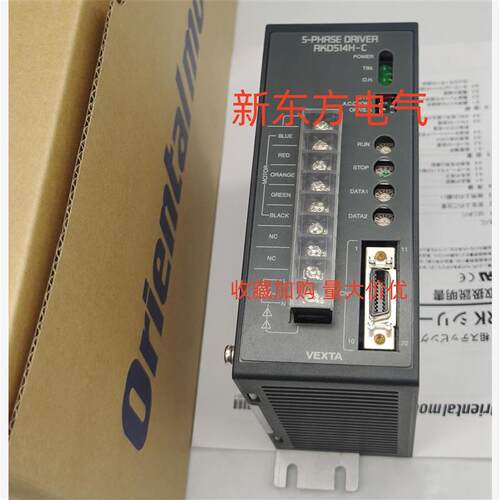 议价东方驱动器RKD507-A*RKD514HM-A*RKD514L-A*RKD507M-A*RKD514