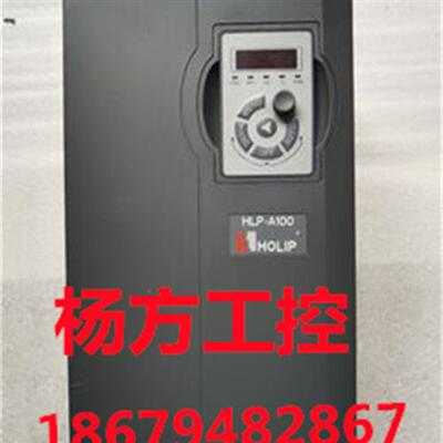 议价海利普HLP-A100变频器 HLP-A100001143P20ABX1CX0/11KW功能包