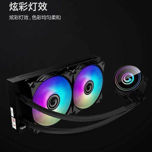 议价影驰炎魔 BALROG-240D 水冷,全新水冷现货!炫酷极