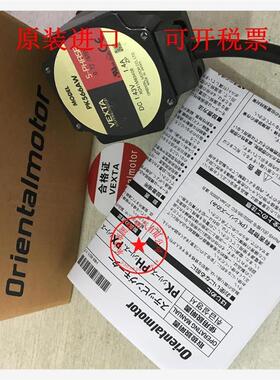 议价东方马达PK566AEN5  PK566AE PK566AW