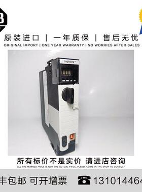 议价AB美国进口 1756-L72 0.386 KG US ControlLogix 4 MB Contro