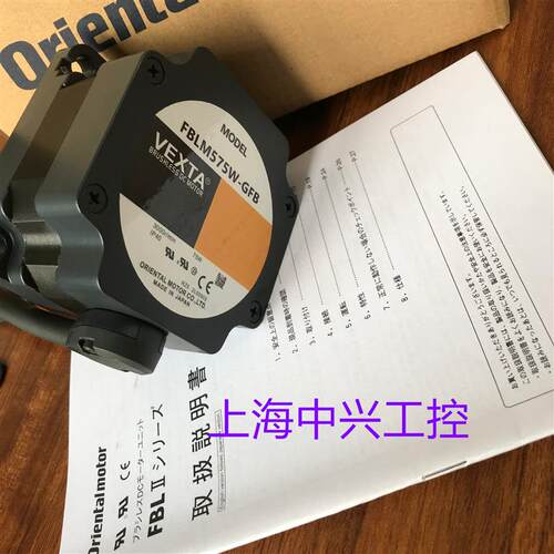 议价原装正品FBLM220C-GF FBLM575W-GFB FBLM5120W-GFB FBLM5120C