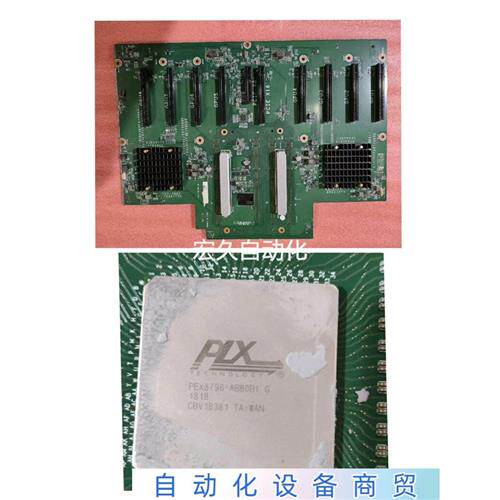 议价询价GPU扩展板PEX8796-AB80BI议价