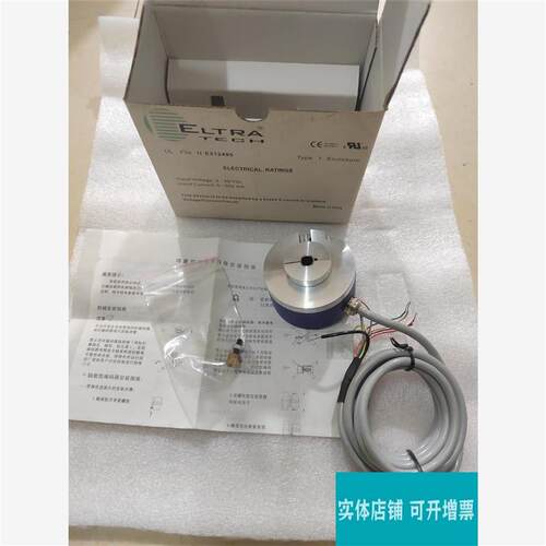 议价ELTRA意尔EL63B1024Z5L8Z3PR原装
