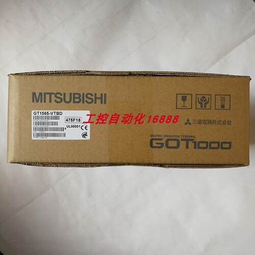 议价触摸屏GT1030LBDC GT1565VTBA GT1555VTBD GT1030LWDW