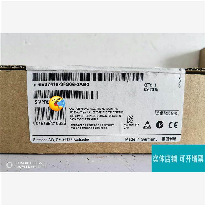 议价6ES7 4163FS060AB0 西门子 原装原