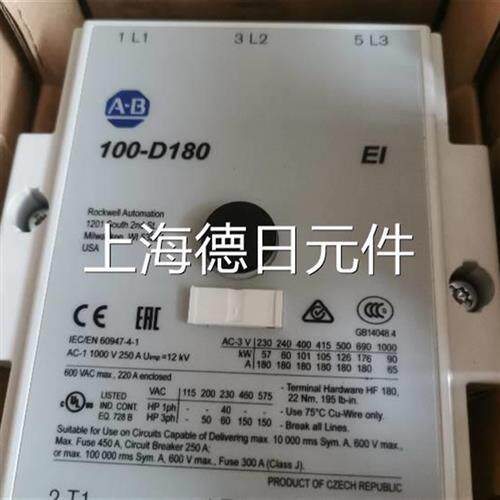 议价100-D180EZJ11 100-D180EZJ00 接触器AB原装现货