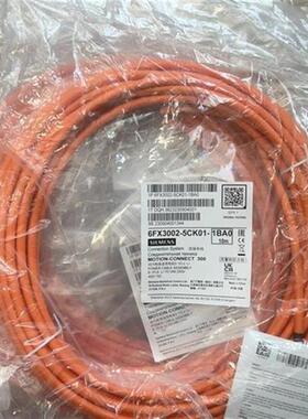 议价全新原装线缆6FX3002-5CK01-1BA0 实物