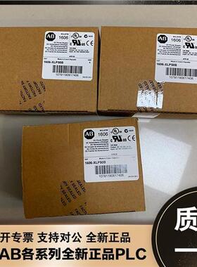 议价美国AB 1608N-012A230V2S 1608N-012A240V1S 1608N-012A240V2