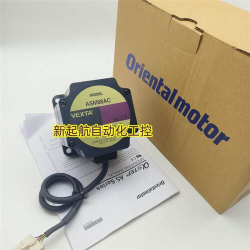 议价原装东方电机ASM69AC  PMM33A/B-HG100      ASM98AC
