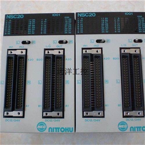 议价IO01 JEPMC-IO041 MB02 JEPMC-MB004 安川 日特PLC NSC20(议