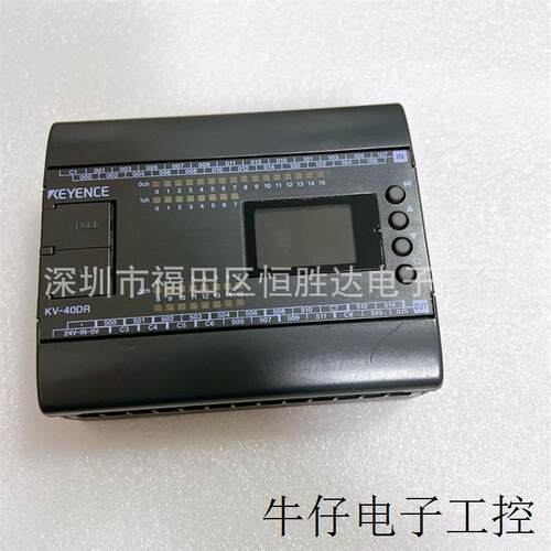 议价KV-40DR 基恩士 KV-40AR KV-40DTP KV-24DT KV-40AT控制器KV-