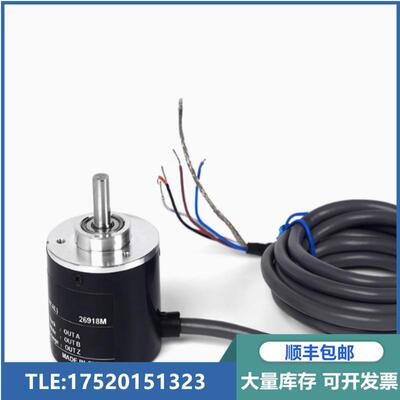 议价E6H-CWZ3XCWZ1XCWZ6CCWZ5B 欧姆龙编码器1000-2000-2500P询价