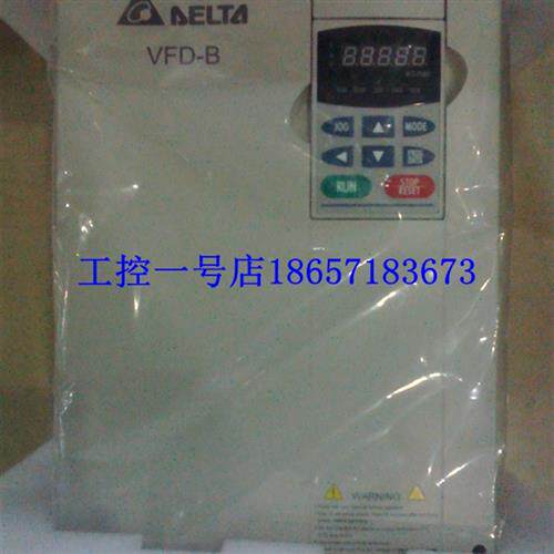议价全新原装正品台湾台达B系列变频器VFD550B43C 380V/55KW质保1