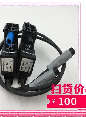 议价PNEUNAX电磁阀OPXD554.1 0PXD554.1 24VDC 1W 28C