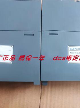 议价浙大中控OS系列模块 OS-AD033B OS-PW12 OS-RIOA12 OS-GCS2-3