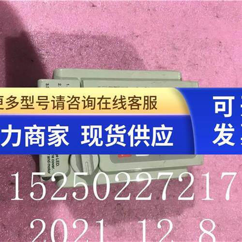 议价爱得利变频器AS2-107 0.75KW 220V 实物拍摄 原装拆机 现货