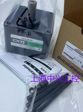 议价东方OM减速机5GE18KBF 5GE9KBF 5GE12.5KBF 5GE75KBF 5GE60KB