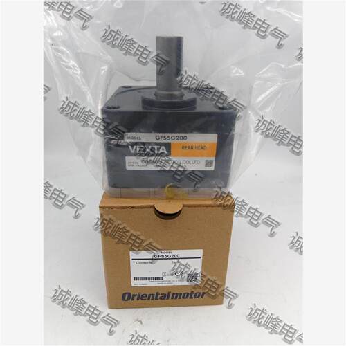 议价OM东方电机减速器GFS5G10/5G20/5G30/5G50/5G100/5G200 GFS4G