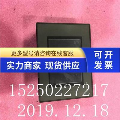 议价步科 KINCO触摸屏人机界面 MT4300C 功能完好现货