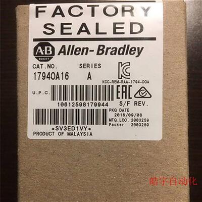 议价(议价)1794-OA16 Rockwell AB现货 PLC 模块 1794OA16询价
