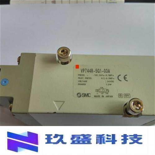 议价VP542RT-5DZE1-03B-F-X250 EVP342-5YOB-02FA-Q现货