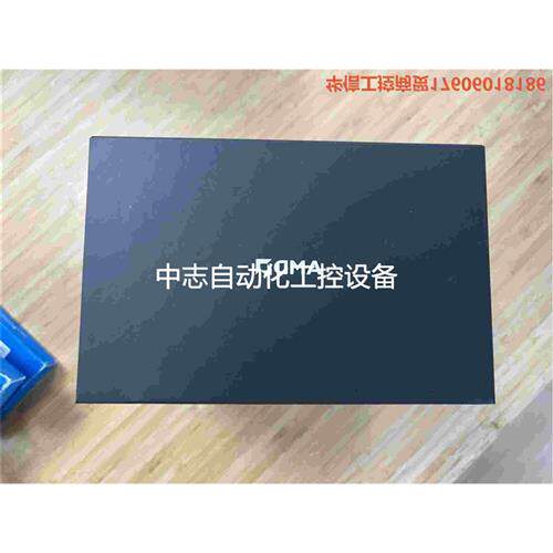 议价议价再拍:AMD 锐龙 Threadripper PRO 5975WX