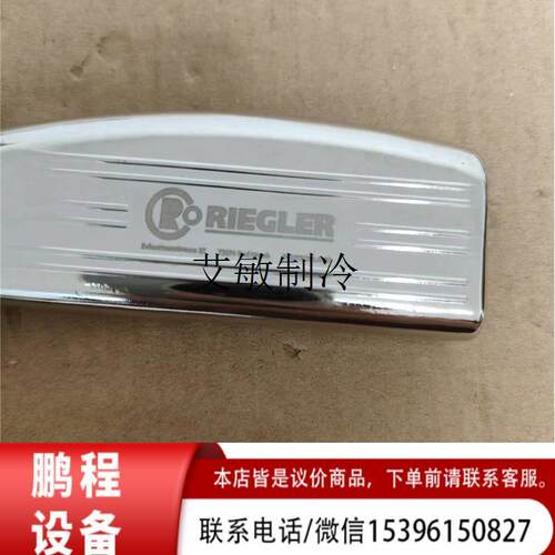 议价价RIE意GLER吹全尘枪,大利进口,IRKSAVIO络筒机专用议,新 议
