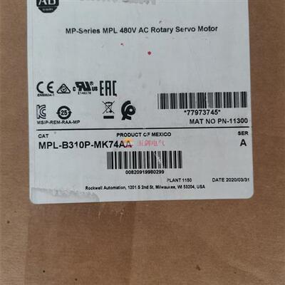 议价AB伺服电机 MPL-B310P-MK74AA MPLB310PMK74AA 质保一年 可开