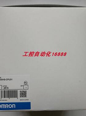 议价程控器CQM1-LSE01 C200HS-CPU31-E 3G2A5-DA003 CQM1-B7A13