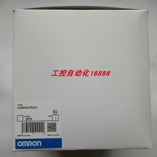 议价程控器CQM1-LSE01 C200HS-CPU31-E 3G2A5-DA003 CQM1-B7A13