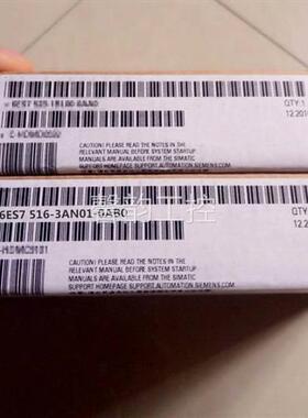 议价西门子S7-1500CPU15163PNDP中央处理器1P6ES7516-3AN01-0AB03