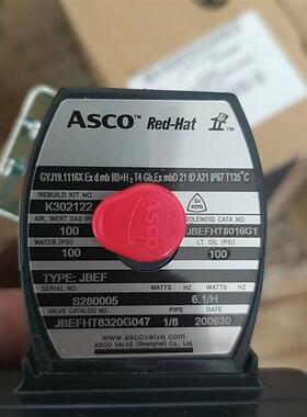 议价非实价议价议价ASCO电磁阀 JBEFHT8320G047 FG-N093 MO-06152
