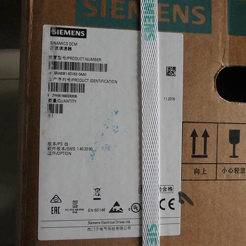 议价6RA8081-6DV62-0AA0 西门子直流调速器 400A 4Q  全新原装正
