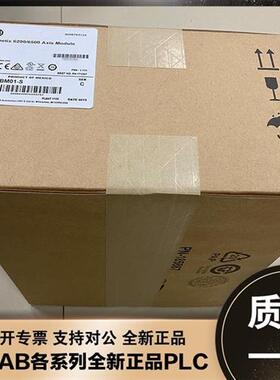 议价MPL-B680H-SJ72AA 低惯量交流无刷伺服电机 AB罗克韦尔 3500