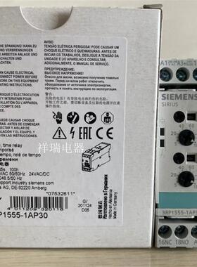 议价全新原装时间继电器 3RP15551AP30