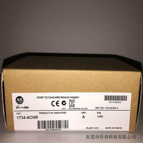 议价1734-8CFG 罗克韦尔Rockwell AB PLC 模块17348CFG 全新原装