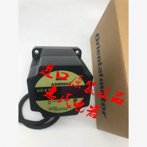 议价东方电机ASM66AA-P10 ASM98MCE-P7.2 ASM66BA-T20 ASM98MC-N3