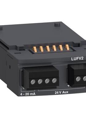 议价现货LUFV2 控制继电器 电机负载指示模块 全新原装正品