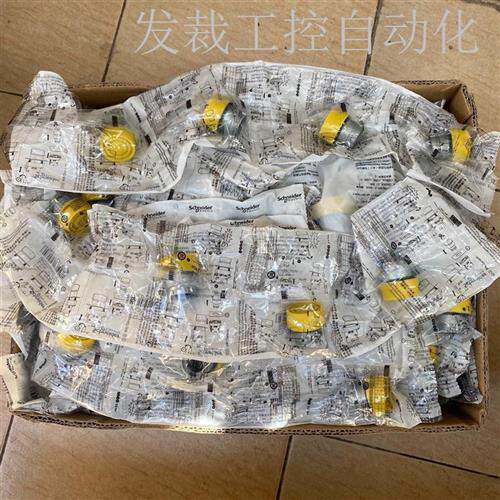 议价旋耐德防水按钮开关ZB2BP5C+ZB2BZ101C复位议价