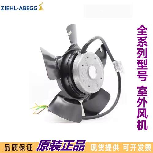议价A2D200-AI18-01 A2D200-AA04-17 A2D200-AI18-01 W2D200-CI18