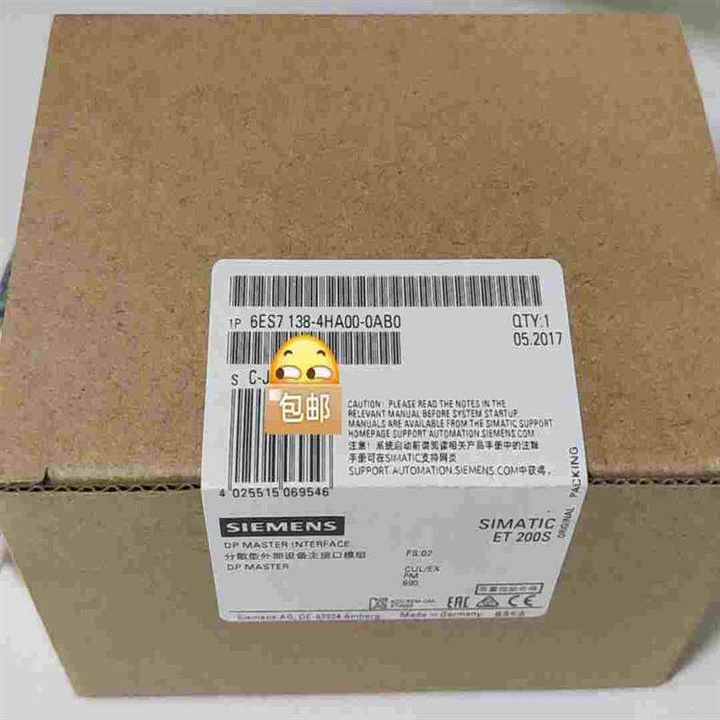 议价拍前询价6ES71384HA000AB0   6ES7 138