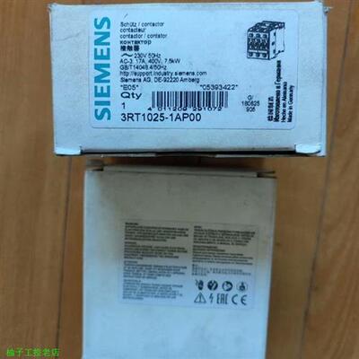 议价进口西门子接触器3RT1025-1AP00