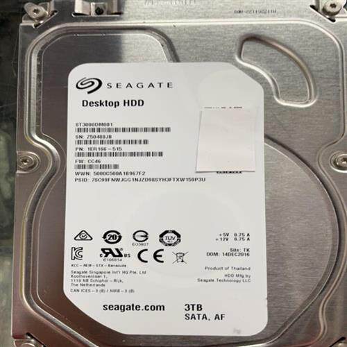议价询价ST3000DM001议价