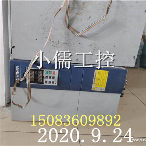 议价普传变频器 PI7800 037F3 37KW 380V保证质量成色好 PI780003